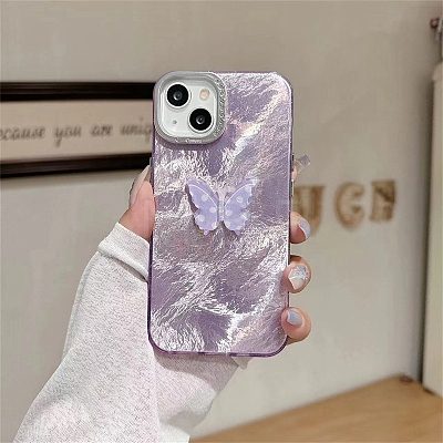 Butterfly Pattern Silicone Mobile Phone Cover PW-WGCC13A-30-1