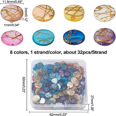 7 strands 7 colors Drawbench Freshwater Shell Beads Strands SHEL-CA0001-010-1
