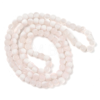 Frosted Crackle Glass Beads Strands GLAA-U001-6mm-M12-1