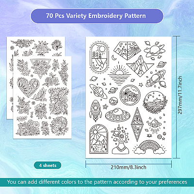 4 Sheets 11.6x8.2 Inch Stick and Stitch Embroidery Patterns DIY-WH0455-025-1