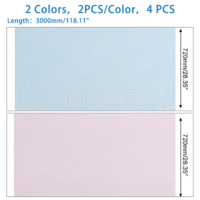 AHANDMAKER 4Pcs 2 Colors Polyamide Polyester Tulle Fabric AJEW-GA0003-37-1