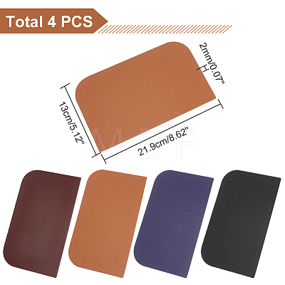 WADORN 4Pcs 4 Colors Imitation Leather Bag Flip Cover FIND-WR0010-45-1