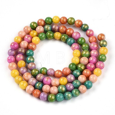 Natural Mashan Jade Beads Strands G-A255-A01-04C-1