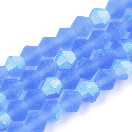 Imitate Austrian Crystal Bicone Frosted Glass Beads Strands EGLA-A039-T4mm-MB07-1