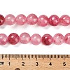 Natural Green Jade Beads Strands G-B128-A06-03-3