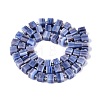 Handmade Nepalese Lampwork Beads Strands LAMP-M019-01E-2
