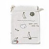 Burlap Packing Pouches LS-ABAG-I001-13x18-06-1