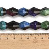 Natural Agate Beads Strands GG-L001-D02-02A-5