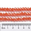 Baking Painted Imitation Jade Glass Bead Strands DGLA-A034-J6MM-A12-4