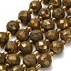 Electroplated Natural Druzy Geode Crystal Beads Strands G-F833-P01-10mm-04-2