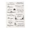 TPR Words Transparent Stamps DIY-G034-01D-1