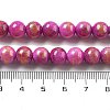 Natural Mashan Jade Beads Strands G-A255-A01-01M-3