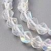 Electroplate Transparent K9 Glass Beads Strands GLAA-L028-8mm-B09-2