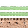 Transparent Frosted Glass Beads Strands GLAA-N072-01A-A08-4