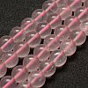 Natural Rose Quartz Beads Strands G-E375-12mm-01-2