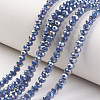 Electroplate Glass Beads Strands EGLA-A044-P3mm-B16-1