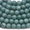 Natural Malaysia Jade Beads Strands G-L645-A01-6mm-12-4