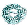 Drawbench Glass Round Beads GLAD-WH0001-01-19-2