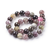 Natural Tourmaline Beads strands X-G-C076-6mm-10-2