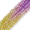 Transparent Glass Beads Strands GLAA-E036-07E-2