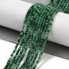 Natural African Jade Beads Strands G-B088-C20-02-2