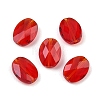 Glass Imitation Austrian Crystal Beads GLAA-A021-02A-07-1
