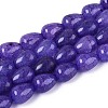 Baking Paint Crackle Glass Beads Strands DGLA-N019-03A-06-1