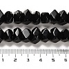Natural Obsidian Beads Strands G-N327-05-11-5