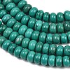 Natural Magnesite Beads Strands G-Z143-H01-06A-4