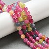 Dyed Natural Malaysia Jade Beads Strands X-G-G021-02A-18-5