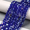 Transparent Electroplate Glass Beads Strands LS-GLAA-F029-2mm-A06-4