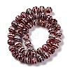 Tibetan Style dZi Beads G-U006-06I-02-3