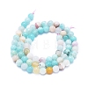 Natural Amazonite and Opal Beads Strands G-E561-20-6mm-2