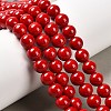 Natural Dyed Mashan Jade Gemstone Bead Strands G-R272-8mm-01-1