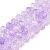 Transparent Glass Beads Strands GLAA-T023-6mm-A04-1