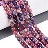 Natural Quartz Beads Strands G-N363-6mm-05-1