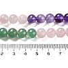 Natural Flower Amazonite & Amethyst & Flower Amazonite & Green Aventurine & Blue Aventurine Beads Strands G-B095-A01-04-5