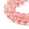 Spray Painted Glass Round Bead Strands DGLA-Q015-10mm-26-3