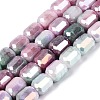 Anti-Tarnish Electroplate Glass Beads Strands EGLA-N027-03A-04-1