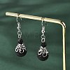 Natural Lava Rock Bead Dangle Earrings EJEW-JE02144-01-1