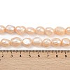 Natural Cultured Freshwater Pearl Beads Strands PEAR-P064-20L-02B-5