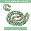 1 Starnd Handmade Gold Sand Lampwork Beads Strands LAMP-PA0001-76B-2