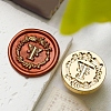 Golden Tone Wax Seal Brass Stamp Head DIY-B079-01G-T-1