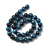 Natural Tiger Eye Beads Strands G-K203-87-10mm-4