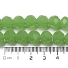 Imitation Jade Glass Beads Stands EGLA-A035-J10mm-D01-5
