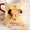 Animal Pattern Cookie Bags ANIM-PW0001-095A-1