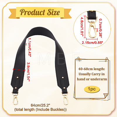 PU Leather Bag Straps DIY-WH0502-35B-1