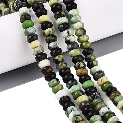Natural Serpentine Beads Strands G-N367-02A-14-1
