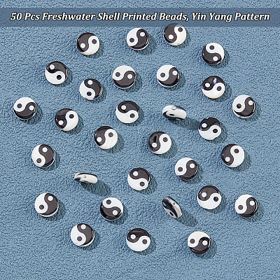  50Pcs Natural Freshwater Shell Printed Beads SHEL-NB0001-56A-1