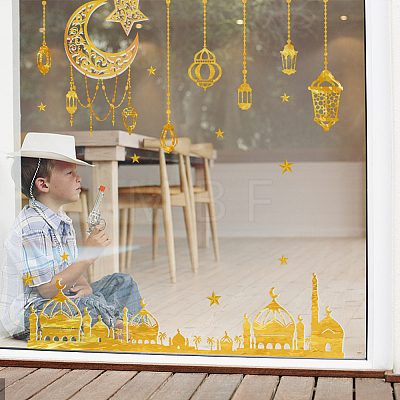 Eid Theme PVC Wall Stickers DIY-WH0228-724-1